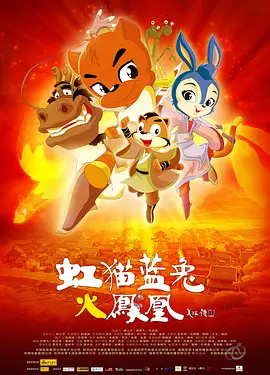 国产精品一品二品