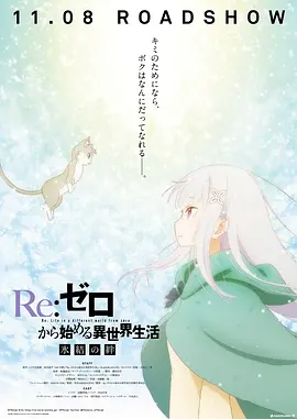 国产精品一品二品
